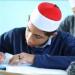 اليوم.. طلاب الثانوية الأزهرية يؤدون امتحانات الدور الثاني في الجغرافيا والحديث والتفسير - هرم مصر