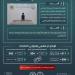 حرس الحدود بجازان يقبض على مخالف لنظام أمن الحدود لتهريبه 173,400 قرص خاضع لتنظيم التداول الطبي - هرم مصر