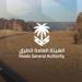 هيئة الطرق: طريق الملك فهد ركيزة حيوية تربط الرياض بالقصيم - هرم مصر
