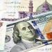 سعر الدولار بمنتصف تعاملات اليوم الإثنين 25 أغسطس 2025 - هرم مصر