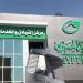 بالرقم القومي.. نتيجة امتحان المتقدمين لشغل 2700 وظيفة بالهيئة القومية للبريد - هرم مصر