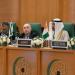 وزير الخارجية يترأس وفد دولة الكويت في الاجتماع الاستثنائي لوزراء خارجية منظمة التعاون الإسلامي - هرم مصر