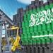 صادرات النفط السعودي تواصل التراجع للشهر الـ13 على التوالي.. ما الأسباب؟ - هرم مصر