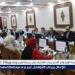 معهد إعداد القادة يواصل تدريب المرشحين لتولي المناصب القيادية بالمراكز والمعاهد - هرم مصر