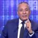أحمد موسى: النهاردة عندنا حلقة لدعم ولادنا ورجالتنا وكل مواطن يدافع عن بلده في أي مكان - هرم مصر