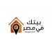30 أغسطس.. فتح باب التسجيل بطرح مبادرة "بيتك في مصر" للمصريين بالخارج - هرم مصر
