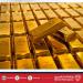 الذهب عند أعلى مستوى في أسبوعين - هرم مصر