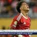 موقف إمام عاشور من قائمة الأهلي لمباراة بيراميدز - هرم مصر