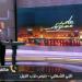 رئيس حزب الجيل: جماعة الإخوان الإرهابية حليف لبريطانيا والغرب وتنفذ مخططاتهم - هرم مصر