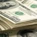 سعر الدولار مقابل الجنيه في البنك المركزي اليوم الثلاثاء 26-8-2025 - هرم مصر