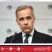 رئيس الوزراء الكندي يبحث مع المستشار الألماني توريد الغاز الطبيعي المسال إلى ألمانيا - هرم مصر