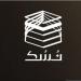 خدمة نسك عمرة 2025.. خطوات الحجز والتسجيل إلكترونيًا - هرم مصر