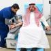 أمانة الباحة تشارك في الحملة الوطنية للتبرع بالدم - هرم مصر