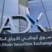 أسهم «البنوك» و«العقار» ترفع مؤشرات الأسواق - هرم مصر