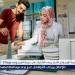 "جامعة الجلالة تتصدر الإقليم ببرنامج معماري رقمي يدمج الذكاء الاصطناعي في التعليم والتطبيق" - هرم مصر