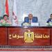 محافظ سوهاج ونائب وزير الصحة يعقدان الاجتماع الدوري للمجلس الإقليمي للسكان - هرم مصر