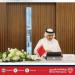 انعقاد اجتماع اللجنة الخليجية لزراعة الأعضاء لتعزيز التكامل الصحي - هرم مصر