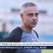 كريم شحاته: أصوات في الأهلي تطالب بالتعاقد مع جوميز وطبيب الفريق يرفض مشاركة إمام عاشور - هرم مصر