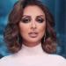 رجوعك لينا زي العيد.. دينا تحتفل بعودة أنغام وظهورها بالعلمين - هرم مصر