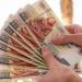 خلال ساعات.. صرف معاشات شهر سبتمبر 2025 بالزيادة الجديدة - هرم مصر