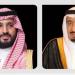 خادم الحرمين وولي العهد تهنئ رئيسة ترينيداد وتوباغو بذكرى الاستقلال - هرم مصر