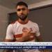 الزمالك يكثف محاولاته لتسويق عمر فرج - هرم مصر
