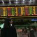 مؤشرات بورصة الكويت ترتفع في مستهل تعاملات اليوم الإثنين - هرم مصر