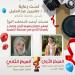 أحمد ومريم يفوزان بمسابقة أفضل مصور فوتوغرافى بجامعة الأقصر - هرم مصر