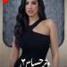 بالصور.. قناة ON تطرح البوسترات الفردية لمسلسل "وتر حساس 2" - هرم مصر