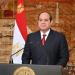 محافظ قنا يهنئ الرئيس السيسي بذكرى المولد النبوي الشريف - هرم مصر