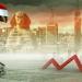 خبير: السردية الوطنية للتنمية ترسم خريطة الاقتصاد المصري لما بعد 2027 - هرم مصر
