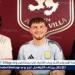 رسميًا.. إعارة لاعب ليفربول إلى أستون فيلا - هرم مصر