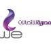 رابط الاستعلام عن فاتورة التليفون الأرضي لشهر سبتمبر 2025 - هرم مصر