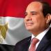 رئيس النيابة الإدارية يهنئ الرئيس السيسي بالمولد النبوي الشريف - هرم مصر