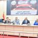 المجلس التنفيذي  لمطروح يناقش الاستعدادات لإستقبال العام الدراسي - هرم مصر