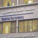 الضرائب تحدد الأنشطة الإلكترونية الخاضعة للمحاسبة الضريبية.. تعرف عليها - هرم مصر