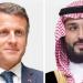هاتفيًا.. السعودية و فرنسا تبحثان سبل تعزيز مجالات التعاون بين البلدين - هرم مصر