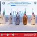 وكيل العدل والشؤون الإسلامية يشارك في الاجتماع العاشر لمساعدي الوزراء المسؤولين عن الشؤون الإسلامية والأوقاف بدول مجلس التعاون - هرم مصر