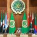 الإمارات تطالب بإيقاف فوري لعدوان الاحتلال الإسرائيلي على قطاع غزة - هرم مصر