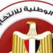 الوطنية للانتخابات تعلن نتيجة جولة إعادة الشيوخ - هرم مصر