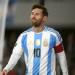 ميسي يكشف أسباب اعتزاله الدولي قبل نهائيات كأس العالم 2026 - هرم مصر