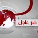 خالد الغندور: أحمد ربيع يقترب من الغياب عن الزمالك أمام المصري بسبب عدم الجاهزية - هرم مصر