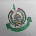 بيان هام من حماس بشأن محاولة اغتيال عدد من قادتها: الاحتلال خطر على المنطقة والعالم كلّه #عاجل - هرم مصر