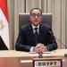 مدبولي: مشروعات الطاقة النظيفة تسهم في تخفيض فاتورة استهلاك الطاقة - هرم مصر