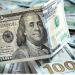 سعر الدولار اليوم الأربعاء 10 سبتمبر 2025 «آخر تحديث» - هرم مصر