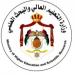 التعليم العالي تعلن عن منح دراسية من جامعة حلوان - هرم مصر