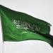 السعودية تعزي قطر في وفاة أحد منسوبي الأمن جراء الاعتداء الإسرائيلي الآثم - هرم مصر
