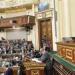 وفقا لقانون الإجراءات الجنائية الجديد.. متى تنقضي الدعوى الجنائية؟ - هرم مصر