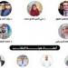 حزب الجبهة الوطنية بالمنيا يعلن تشكيل أمانة الصحة برئاسة الدكتور أحمد صالح - هرم مصر