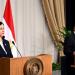 رئيسة الحكومة التونسية: نتوافق مع مصر في رفض التهجير والتأكيد على حق الشعب الفلسطيني في إقامة دولته - هرم مصر